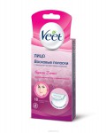 Восковые полоски для депиляции для лица, Veet (Вит) 18 шт Суприм Эссенц с ароматом бархатной розы и эфирными маслами