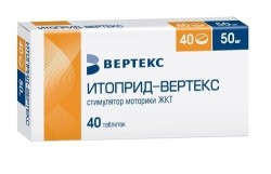 Итоприд-Вертекс, таблетки покрытые оболочкой пленочной 50 мг 40 шт